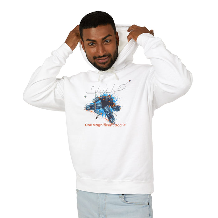 Unisex Lightweight Hooded Sweatshirt
